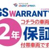 mazda cx-5 2019 -MAZDA--CX-5 3DA-KF2P--KF2P-309354---MAZDA--CX-5 3DA-KF2P--KF2P-309354- image 3