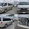 toyota hiace-wagon 2023 quick_quick_3BA-TRH224W_TRH224-0024519 image 4