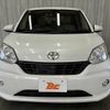 toyota passo 2016 -TOYOTA--Passo DBA-M700A--M700A-0011665---TOYOTA--Passo DBA-M700A--M700A-0011665- image 9