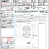 toyota prius 2023 quick_quick_MXWH60_MXWH60-4021501 image 21