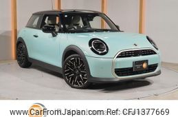 mini mini-others 2024 quick_quick_12GD15_WMW12GD0002W16011