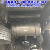 isuzu forward 2015 -ISUZU--Forward FRR90T2-7075728---ISUZU--Forward FRR90T2-7075728- image 13
