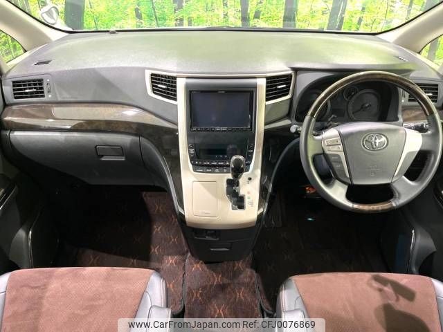 toyota alphard 2013 -TOYOTA--Alphard DBA-ANH25W--ANH25-8045613---TOYOTA--Alphard DBA-ANH25W--ANH25-8045613- image 2