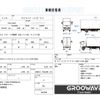 mitsubishi-fuso fighter 2013 CFJ1848680 image 2