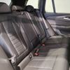 bmw x3 2024 -BMW--BMW X3 3DA-UZ20--WBA16BZ030N253***---BMW--BMW X3 3DA-UZ20--WBA16BZ030N253***- image 8