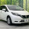 nissan note 2017 quick_quick_HE12_HE12-134988 image 16