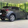 mazda cx-3 2020 CFJ1740927 image 17