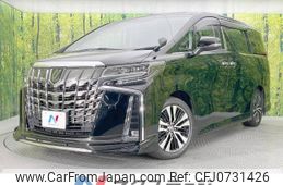 toyota alphard 2019 -TOYOTA--Alphard DBA-AGH30W--AGH30-0254950---TOYOTA--Alphard DBA-AGH30W--AGH30-0254950-