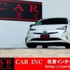 toyota prius 2017 quick_quick_DAA-ZVW50_ZVW50-8076973 image 2