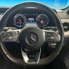 mercedes-benz g-class 2020 -MERCEDES-BENZ--Benz G Class 3DA-463349--W1N4633492X368264---MERCEDES-BENZ--Benz G Class 3DA-463349--W1N4633492X368264- image 19