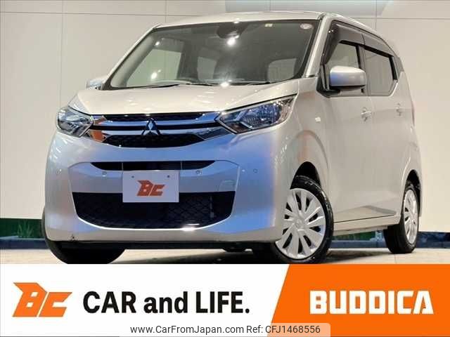 mitsubishi ek-wagon 2020 -MITSUBISHI--ek Wagon 5BA-B33W--B33W-0011655---MITSUBISHI--ek Wagon 5BA-B33W--B33W-0011655- image 1