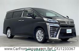 toyota vellfire 2020 -TOYOTA--Vellfire 3BA-AGH30W--AGH30-0322116---TOYOTA--Vellfire 3BA-AGH30W--AGH30-0322116-