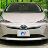 toyota prius 2016 -TOYOTA--Prius DAA-ZVW51--ZVW51-8005256---TOYOTA--Prius DAA-ZVW51--ZVW51-8005256- image 15