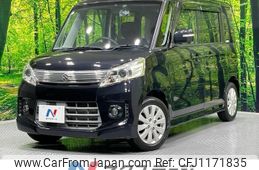 suzuki spacia 2013 -SUZUKI--Spacia DBA-MK32S--MK32S-523450---SUZUKI--Spacia DBA-MK32S--MK32S-523450-