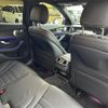 mercedes-benz c-class 2021 CFJ1794040 image 3