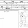 nissan note 2020 quick_quick_DBA-E12kai_980072 image 6