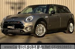 mini mini-others 2017 -BMW--BMW Mini DBA-LN20--WMWLU320402G08057---BMW--BMW Mini DBA-LN20--WMWLU320402G08057-