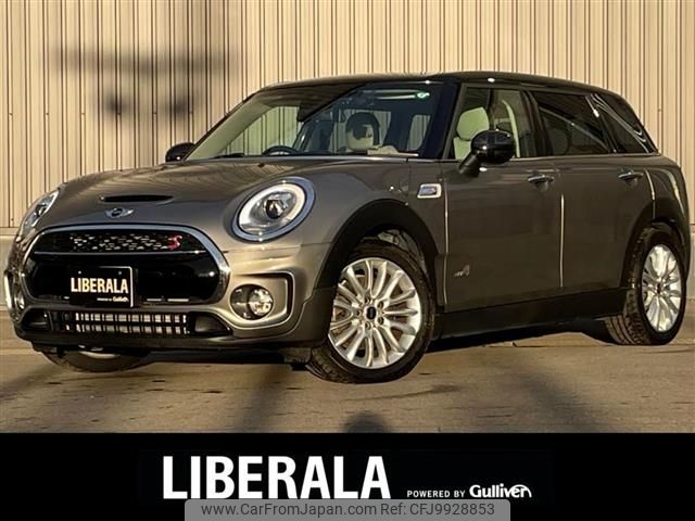 mini mini-others 2017 -BMW--BMW Mini DBA-LN20--WMWLU320402G08057---BMW--BMW Mini DBA-LN20--WMWLU320402G08057- image 1