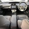 toyota prius 2016 CFJ1088682 image 16