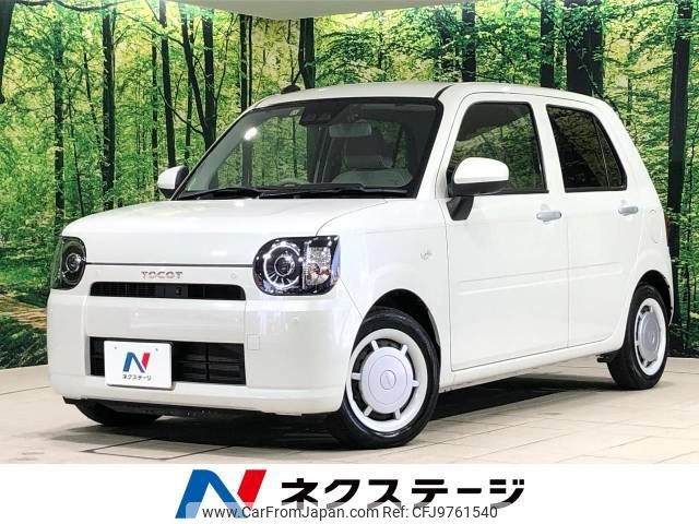 daihatsu mira-tocot 2019 -DAIHATSU--Mira Tocot DBA-LA550S--LA550S-0032629---DAIHATSU--Mira Tocot DBA-LA550S--LA550S-0032629- image 1