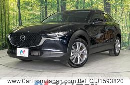 mazda cx-3 2020 CFJ1593820
