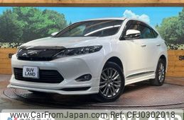 toyota harrier 2015 -TOYOTA--Harrier DBA-ZSU65W--ZSU65-0014327---TOYOTA--Harrier DBA-ZSU65W--ZSU65-0014327-