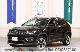 jeep compass 2021 -CHRYSLER--Jeep Compass 3BA-M624--MCANJRCB0LFA69260---CHRYSLER--Jeep Compass 3BA-M624--MCANJRCB0LFA69260-