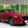 mazda cx-5 2017 -MAZDA--CX-5 LDA-KF2P--KF2P-114339---MAZDA--CX-5 LDA-KF2P--KF2P-114339- image 17