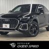 audi q5 2022 CFJ1819510 image 1