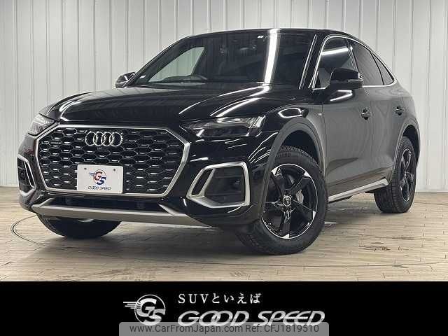 audi q5 2022 CFJ1819510 image 1