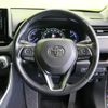 toyota rav4 2020 CFJ1732527 image 8