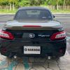 daihatsu copen 2018 CFJ1570895 image 26