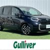 toyota sienta 2022 -TOYOTA--Sienta 5BA-MXPC10G--MXPC10-1008614---TOYOTA--Sienta 5BA-MXPC10G--MXPC10-1008614- image 1