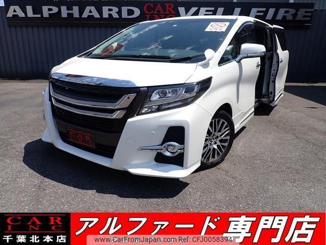 toyota alphard 2015 quick_quick_DBA-AGH30W_AGH30-0027970 image 1