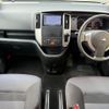 nissan serena 2009 CFJ1833823 image 10