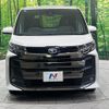 toyota noah 2023 -TOYOTA--Noah 6AA-ZWR90W--ZWR90-0103046---TOYOTA--Noah 6AA-ZWR90W--ZWR90-0103046- image 15