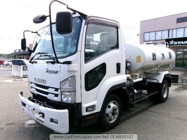 isuzu forward 2018 -ISUZU--Forward TKG-FRR90S1--FRR90-7118987---ISUZU--Forward TKG-FRR90S1--FRR90-7118987- image 1