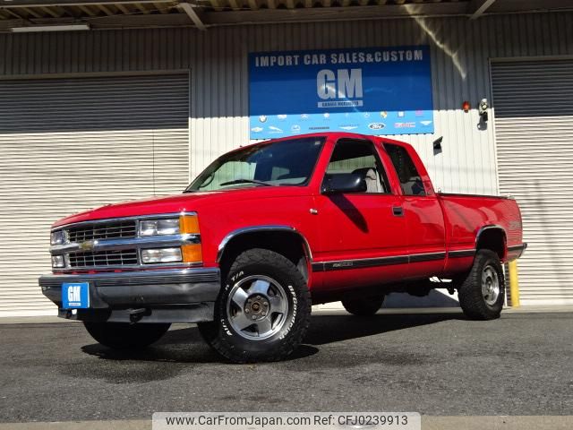 chevrolet k1500 1997 GOO_NET_EXCHANGE_0561014A30240921W001 image 2