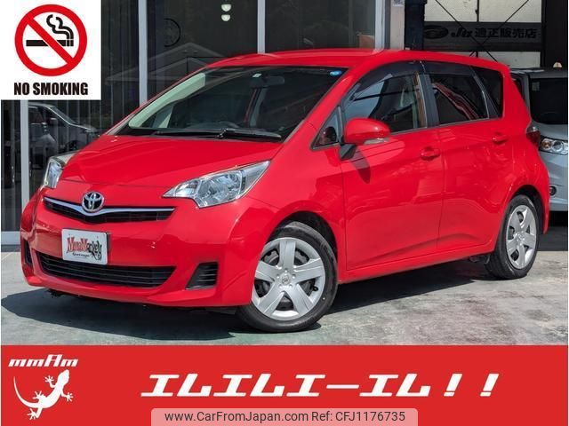 toyota ractis 2013 quick_quick_DBA-NCP120_NCP120-2053826 image 1