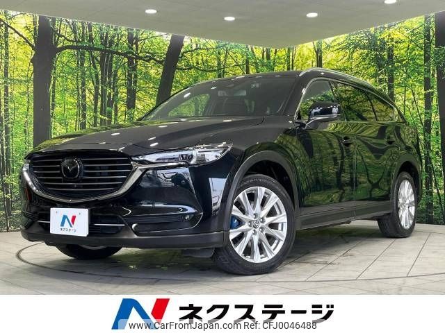 mazda cx-8 2017 -MAZDA--CX-8 3DA-KG2P--KG2P-102367---MAZDA--CX-8 3DA-KG2P--KG2P-102367- image 1