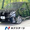 nissan serena 2023 quick_quick_GFC28_GFC28-005158 image 1