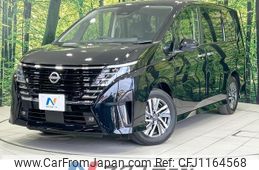 nissan serena 2023 quick_quick_GFC28_GFC28-005158