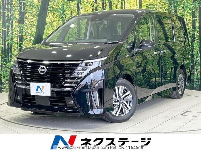 nissan serena 2023 quick_quick_GFC28_GFC28-005158 image 1