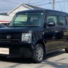 daihatsu move-conte 2014 -DAIHATSU 【尾張小牧 581ﾉ2888】--Move Conte L575S--L575S-0192774---DAIHATSU 【尾張小牧 581ﾉ2888】--Move Conte L575S--L575S-0192774- image 24