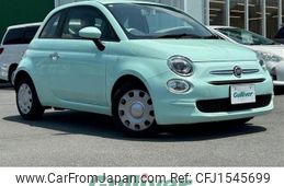 fiat 500 2017 CFJ1545699