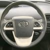 toyota prius 2017 -TOYOTA--Prius DAA-ZVW50--ZVW50-8048480---TOYOTA--Prius DAA-ZVW50--ZVW50-8048480- image 11