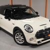 mini mini-others 2014 CFJ1573746 image 19