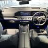 mercedes-benz gle-class 2023 quick_quick_3CA-167133_W1N1671332B059506 image 2