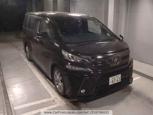 toyota vellfire 2016 -TOYOTA 【越谷 300ｽ4763】--Vellfire AGH30W--0079341---TOYOTA 【越谷 300ｽ4763】--Vellfire AGH30W--0079341- image 1