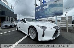 lexus lc 2022 -LEXUS--Lexus LC 5BA-URZ100--URZ100-0006127---LEXUS--Lexus LC 5BA-URZ100--URZ100-0006127-